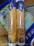 妙洁PE保鲜袋平口点断式食品级耐高温食品袋厨房家用 大号两卷共160只 实拍图