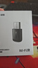 绿联USB无线网卡WiFi6免驱AX900 双频5G台式机专用WiFi接收器 内置天线 电脑笔记本网卡无线接收发射器 实拍图