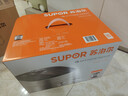 苏泊尔（SUPOR）电饭煲4-5人有钛0涂层4升远红外IH球釜柴火饭家用不粘智能多功能电饭锅【爱心饭煲】SF40HC1869 实拍图