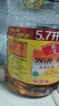 鲁花 【保真花生油】食用油 5S 物理压榨 压榨一级 花生油5.7L 实拍图