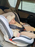 法雷曼儿童安全座椅汽车用0-12岁360度旋转婴儿宝宝车载坐躺i-Size认证 魔力灰pro【钢骨架+支撑腿】 实拍图
