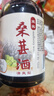 柒润桑葚酒蓝莓酒12度20度瓶装原汁鲜果发酵自酿桑椹酒甜型酒女士果酒 瓶装桑葚酒12度单瓶试饮装 实拍图