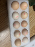 京鲜生鲜鸡蛋10枚/盒 健康轻食 营养健康1斤/盒 源头直发  实拍图