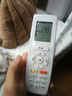 宜百利适用于格力空调遥控器通用款 全部柜机挂机YAP0F YAPOF2/3 Q迪冷静宝中央一体面板遥控板5402S 实拍图