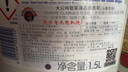 大公鸡管家（CHANTE CLAIR）液态洗衣皂洗衣液 (马赛香)  1500ml 大公鸡洗衣液 意大利进口 实拍图