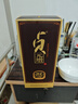 丛台 绵柔贞元增 浓香型白酒 41.8度 480mL 单瓶装 低度 口粮 送礼 实拍图