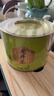 八马茶业 2025新茶春茶 浙江越州龙井 绿茶 茶叶自己喝 送礼 【口粮爆款】罐装50g 实拍图