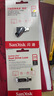 闪迪（SanDisk）64GB Type-C USB3.2 手机U盘DDC3黑色 读速高达300MB/s 自动备份 手机电脑两用 双接口大容量优盘 实拍图