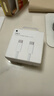 【准新品】Apple/苹果 240W USB-C 充电线 (2 米) 电脑充电线 电脑传输线 Mac数据线 实拍图