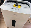 得力4级保密碎纸机办公家用大型商务纸张粉碎机小巧低噪多功能碎纸 单次6张连碎5分钟 15L 33088 实拍图