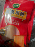 双塔火锅食材宽粉川粉配菜苕粉麻辣烫粉丝粉条方便速食200g*3袋 实拍图