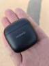华为FreeBuds se2真无线蓝牙耳机半入耳式通话高音质快充长续航运动跑步游戏低延迟适用Mate60苹果手机 曜石黑丨晒单送趣味挂件保护套 实拍图