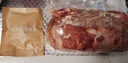 草原宏宝内蒙古羔羊去骨后腿肉 净重2斤 烧烤 羊腿肉 地理标志 实拍图