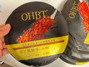 OHBT鱼子酱抗皱面膜10片紧致抗衰老补水保湿祛黄提亮肤色男女士 实拍图