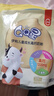 伊利QQ星儿童成长高钙奶粉 学生奶粉 营养品 早餐 奶粉儿童3岁+ 400g 实拍图