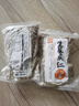 人民食品 生葵花籽仁新鲜原味去壳瓜子仁葵瓜仁烘焙原料零食250g 实拍图