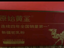 原始黄金新疆100%纯骆驼奶粉1罐300g中老年高钙成人奶粉无蔗糖正品驼乳粉 实拍图