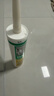 瓦克（WACKER） DA防霉玻璃胶厨卫密封胶防水美容胶中性硅胶马桶封边胶 白色2支 实拍图
