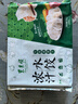 东来顺 素三鲜水饺435g（24只装）饺子蒸饺煎饺早餐夜宵速冻清真食品 实拍图