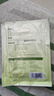京东京造草本暖贴100片暖身暖腹发热贴暖宝宝贴通用型【加赠10片足贴】 实拍图