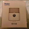海尔（Haier）温奶器婴儿暖奶器奶瓶消毒器二合一恒温保温母乳热奶解冻定时加热 实拍图