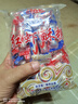 裕金香大虾酥糖正宗大连特产酥糖老式虾糖红虾酥糖海鲜花生酥心糖金佰利 红蓝虾糖500g混合（称重） 实拍图