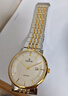 依波（EBOHR）手表男大师系列间金色钢带石英防水男表节日礼物新年跨年56690316 实拍图