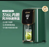 克莱特（KELAITE） 电热开水壶家用多段保温恒温大容量开水瓶食品级不锈钢智能烧水器控温调温电暖瓶 5L 【墨绿色】908A -316L不锈钢内胆 实拍图