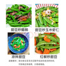 京鲜生 云南新鲜甜豆 带壳食用 清香甜脆 加冰保鲜发货净重5斤源头直发 实拍图