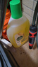 滴露（Dettol）地板清洗剂柠檬2L地板清洁剂 地板瓷砖清洁剂拖地专用 拖地清洁剂 实拍图