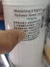 艾诗（Enchanteur）润肤露补水保湿滋润香体持久留香提亮肌肤秋冬护肤身体乳女 【加量50g】浪漫润肤露250g 实拍图