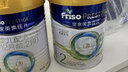 美素佳儿（Friso）皇家较大婴儿配方奶粉2段（6-12个月）400克 乳铁蛋白 新国标 实拍图