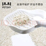 petshy百宠千爱 山茶花猫砂木薯除臭低尘结团豆腐膨润土混合10kg 实拍图