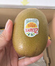 佳沛（zespri）新西兰阳光金奇异果 8个装 特大果单果重约122-146g 水果猕猴桃 实拍图