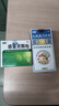 999三九感冒灵颗粒10g*9袋+999三蛇胆川贝膏 138g/盒 感冒咳嗽用药 感冒药解热镇痛 痰热咳嗽 实拍图