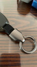 爱礼优汽车钥匙扣男士挂件钥匙链锌合金锁匙扣腰挂圈环个性创意简约挂饰 哑枪色+黑色翻毛皮 实拍图
