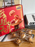 三只松鼠云腿小饼礼盒450g 3味9枚装坚果鲜花肉松中式糕点老人年货送礼 实拍图
