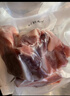 1号会员店 黑猪多肉汤骨 净重2斤 煲汤食材带肉率高鲜品速冻慢养300天 实拍图