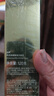春娟黄芪保湿修复洁面乳120g 升级款泡沫丰富深层清洁毛孔 实拍图