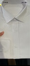 HLA海澜之家长袖衬衫男大码商务挺括利落正装衬衣男 漂白39 HNCAW3Y007A 39 170/88A(39)推荐127~136斤 实拍图
