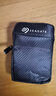 希捷（SEAGATE） 移动硬盘 简系列套装版 USB3.0 2.5英寸 高速便携机械硬盘 兼容WIN MAC PS4 【简】深空灰色 TYPEC线+硬盘包 套装版 1TB 实拍图