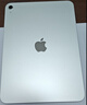 Apple/苹果 iPad11英寸 A16芯片2025年款 平板电脑 (256GB WLAN版/学习办公娱乐)银色 实拍图
