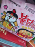 三养（SAMYANG）火鸡面奶油火鸡面拌面650g(130g*5)奶香早餐泡面拌面宵夜速食 实拍图