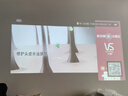 希影（Signyean）H9 Ultra 家用投影仪超高清卧室投影机家庭智能影院 TOF画面自动校正 一体式机械云台国家补贴 64G 实拍图