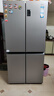 海尔（Haier）「家宴系列」539L十字门冰箱黑金净化抗菌一级变温空间风冷无霜大容量BCD-539WGHTDEDH9U1国家补贴 实拍图