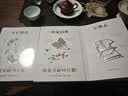 雪宧绣谱 彩图注释传统文化 中国传统手工刺绣技艺四大名绣中国古代物质文化丛书 实拍图