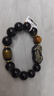 石玥珠宝14mm金眼天然黑曜石手串虎眼石本命年蛇年貔貅水晶手链男女士款 实拍图