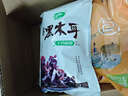 十月稻田 东北黑木耳 500g 菌菇  黑龙江东宁特产 肉厚无根 火锅煲汤炒菜 实拍图