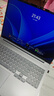 联想笔记本电脑小新Pro16 AI超能本 高性能轻薄本酷睿Ultra5 32G 1T 2.5K高刷屏 游戏【国家补贴】 实拍图