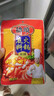 麻辣火锅底料150g*3袋重庆特产麻辣烫串串调料牛油火锅底料 实拍图